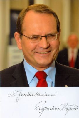 Eugeniusz Kłopotek
