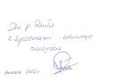 Nazwa pliku=Jaroslaw_Rozwod_3.jpg
Wielkość pliku=16KiB
Rozmiar=581x407
Data dodania= 03, Marzec 2023 Jaroslaw_Rozwod_3.jpg