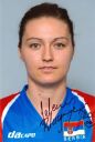 Nazwa pliku=Jelena_Blagojevic_2.jpg
Wielkość pliku=52KiB
Rozmiar=401x592
Data dodania= 04, Luty 2021 Jelena_Blagojevic_2.jpg