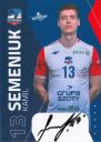 Nazwa pliku=Kamil_Semeniuk_5.jpg
Wielkość pliku=58KiB
Rozmiar=414x582
Data dodania= 18, Styczeń 2022 Kamil_Semeniuk_5.jpg