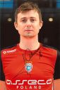 Nazwa pliku=Krzysztof_Ignaczak_8.jpg
Wielkość pliku=77KiB
Rozmiar=594x890
Data dodania= 04, Luty 2021 Krzysztof_Ignaczak_8.jpg