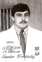 Krzysztof_Siemion_1.jpg
