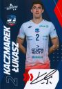 Nazwa pliku=Lukasz_Kaczmarek~1.jpg
Wielkość pliku=62KiB
Rozmiar=413x581
Data dodania= 03, Marzec 2023 Lukasz_Kaczmarek~1.jpg