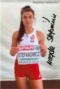 Nazwa pliku=Magdalena_Stefanowicz.jpg
Wielkość pliku=51KiB
Rozmiar=400x594
Data dodania= 03, Marzec 2023 Magdalena_Stefanowicz.jpg