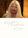 Nazwa pliku=Malgorzata_Niezabitowska_a.jpg
Wielkość pliku=71KiB
Rozmiar=616x826
Data dodania= 03, Luty 2021 Malgorzata_Niezabitowska_a.jpg