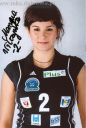 Nazwa pliku=Marzena_Wilczynska.jpg
Wielkość pliku=81KiB
Rozmiar=597x883
Data dodania= 04, Luty 2021 Marzena_Wilczynska.jpg