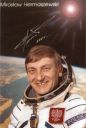 Nazwa pliku=Miroslaw_Hermaszewski_17.jpg
Wielkość pliku=61KiB
Rozmiar=402x596
Data dodania= 03, Marzec 2023 Miroslaw_Hermaszewski_17.jpg
