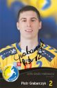 Nazwa pliku=Piotr_Grabarczyk_28229.jpg
Wielkość pliku=55KiB
Rozmiar=374x576
Data dodania= 03, Marzec 2023 Piotr_Grabarczyk_28229.jpg