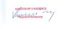 Nazwa pliku=Wojciech_Konieczny.jpg
Wielkość pliku=7KiB
Rozmiar=367x165
Data dodania= 02, Luty 2021 Wojciech_Konieczny.jpg