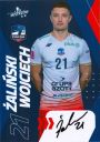 Nazwa pliku=Wojciech_Zalinski.jpg
Wielkość pliku=64KiB
Rozmiar=413x584
Data dodania= 03, Marzec 2023 Wojciech_Zalinski.jpg