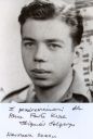 Nazwa pliku=Zbigniew_Galperyn_2.jpg
Wielkość pliku=50KiB
Rozmiar=398x592
Data dodania= 04, Czerwiec 2021 Zbigniew_Galperyn_2.jpg