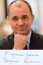 Nazwa pliku=Zbigniew_Rynasiewicz_1.jpg
Wielkość pliku=44KiB
Rozmiar=397x594
Data dodania= 10, Październik 2021 Zbigniew_Rynasiewicz_1.jpg
