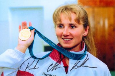 Renata Mauer-Różańska
