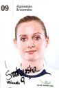 Nazwa pliku=Agnieszka_Srutowska.jpg
Wielkość pliku=56KiB
Rozmiar=270x400
Data dodania= 18, Kwiecień 2019 Agnieszka_Srutowska.jpg