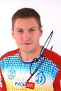 Nazwa pliku=Aleksey_Obmochaev_2.jpg
Wielkość pliku=59KiB
Rozmiar=400x594
Data dodania= 22, Styczeń 2019 Aleksey_Obmochaev_2.jpg