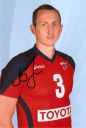 Nazwa pliku=Alexander_Bogomolov_2.jpg
Wielkość pliku=47KiB
Rozmiar=401x595
Data dodania= 22, Styczeń 2019 Alexander_Bogomolov_2.jpg
