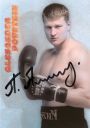 Nazwa pliku=Alexander_Povetkin.jpg
Wielkość pliku=78KiB
Rozmiar=616x868
Data dodania= 18, Kwiecień 2019 Alexander_Povetkin.jpg