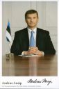 Nazwa pliku=Andrus_Ansip.jpg
Wielkość pliku=21KiB
Rozmiar=320x480
Data dodania= 04, Wrzesień 2014 Andrus_Ansip.jpg