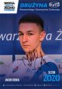 Nazwa pliku=Jakub_Sroka.jpg
Wielkość pliku=61KiB
Rozmiar=415x588
Data dodania= 25, Luty 2020 Jakub_Sroka.jpg