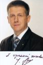 Nazwa pliku=Jan_Bury.jpg
Wielkość pliku=21KiB
Rozmiar=319x480
Data dodania= 17, Marzec 2016 Jan_Bury.jpg