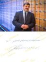 Nazwa pliku=Jaroslaw_Kalinowski_2.jpg
Wielkość pliku=88KiB
Rozmiar=591x793
Data dodania= 25, Czerwiec 2019 Jaroslaw_Kalinowski_2.jpg