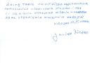 Nazwa pliku=Julian_Ziobro_5.jpg
Wielkość pliku=21KiB
Rozmiar=581x409
Data dodania= 05, Listopad 2020 Julian_Ziobro_5.jpg