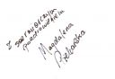 Nazwa pliku=Magdalena_Piekarska_2.jpg
Wielkość pliku=28KiB
Rozmiar=876x604
Data dodania= 21, Maj 2019 Magdalena_Piekarska_2.jpg