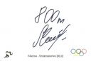 Nazwa pliku=Maryna_Arzamasova.jpg
Wielkość pliku=18KiB
Rozmiar=579x394
Data dodania= 05, Listopad 2019 Maryna_Arzamasova.jpg