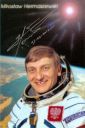 Nazwa pliku=Miroslaw_Hermaszewski.jpg
Wielkość pliku=34KiB
Rozmiar=266x400
Data dodania= 02, Luty 2016 Miroslaw_Hermaszewski.jpg