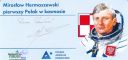 Nazwa pliku=Miroslaw_Hermaszewski_7.jpg
Wielkość pliku=48KiB
Rozmiar=739x349
Data dodania= 11, Styczeń 2019 Miroslaw_Hermaszewski_7.jpg