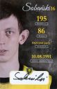 Nazwa pliku=Rafal_Sobanski.jpg
Wielkość pliku=55KiB
Rozmiar=356x552
Data dodania= 25, Czerwiec 2019 Rafal_Sobanski.jpg