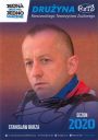 Nazwa pliku=Stanislaw_Burza_2.jpg
Wielkość pliku=57KiB
Rozmiar=416x587
Data dodania= 25, Luty 2020 Stanislaw_Burza_2.jpg