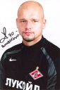 Nazwa pliku=Wojciech_Kowalewski.jpg
Wielkość pliku=50KiB
Rozmiar=397x595
Data dodania= 16, Kwiecień 2020 Wojciech_Kowalewski.jpg