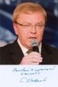 Nazwa pliku=Zbigniew_Chlebowski_2.jpg
Wielkość pliku=45KiB
Rozmiar=268x400
Data dodania= 16, Kwiecień 2020 Zbigniew_Chlebowski_2.jpg